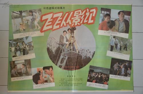 麦觉理大学文凭购买